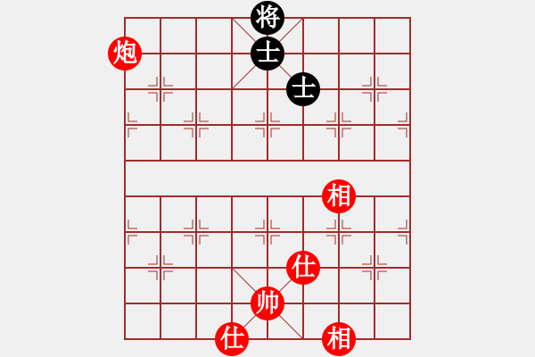 象棋棋譜圖片：聯(lián)眾精彩對局（215.chn） - 步數：120 