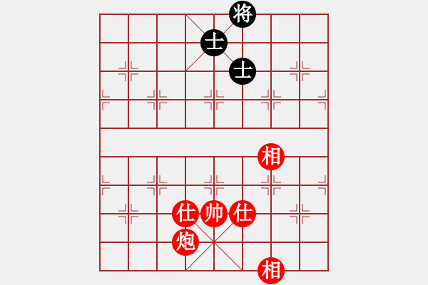 象棋棋譜圖片：聯(lián)眾精彩對局（215.chn） - 步數：130 