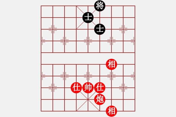 象棋棋譜圖片：聯(lián)眾精彩對局（215.chn） - 步數：131 