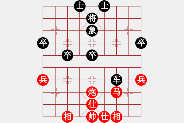 象棋棋谱图片：林伟壁 后胜 罗兆强 - 步数：60 