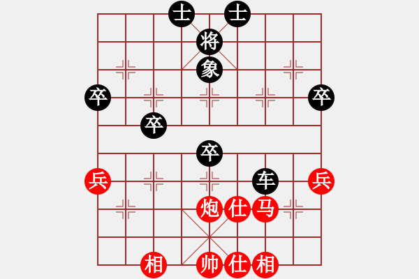 象棋棋譜圖片：林偉壁 后勝 羅兆強(qiáng) - 步數(shù)：62 