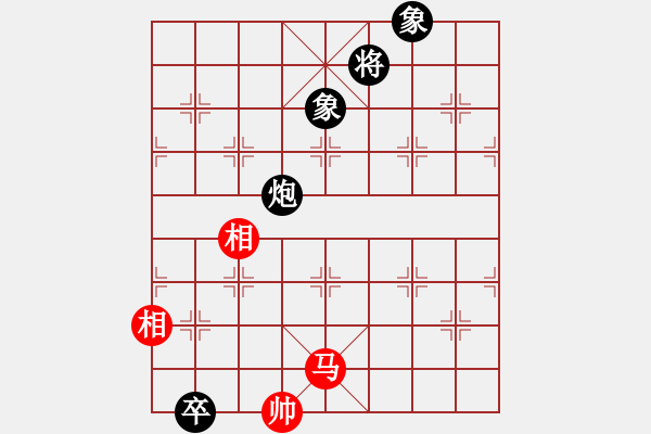 象棋棋譜圖片：第081局 陽春白雪 - 步數(shù)：17 