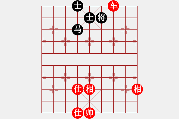 象棋棋譜圖片：賊城鈍刀(風(fēng)魔)-勝-名劍之風(fēng)劍(電神) - 步數(shù)：120 