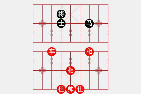 象棋棋譜圖片：賊城鈍刀(風(fēng)魔)-勝-名劍之風(fēng)劍(電神) - 步數(shù)：160 