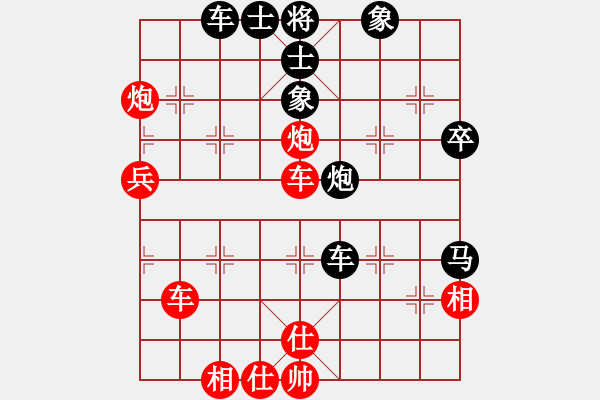 象棋棋譜圖片：賊城鈍刀(風(fēng)魔)-勝-名劍之風(fēng)劍(電神) - 步數(shù)：60 