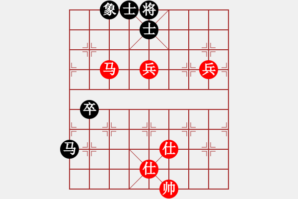 象棋棋譜圖片：冰刀雪劍(7段)-和-虎牢關呂布(3段) - 步數：100 