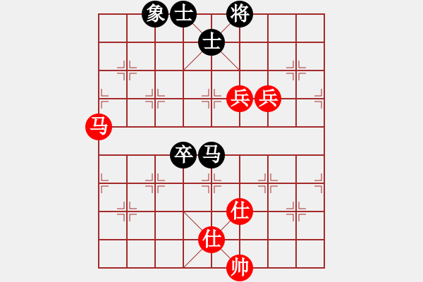 象棋棋譜圖片：冰刀雪劍(7段)-和-虎牢關呂布(3段) - 步數：110 