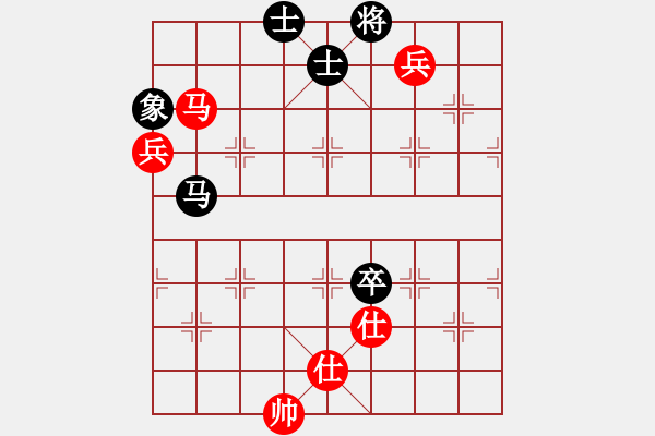 象棋棋譜圖片：冰刀雪劍(7段)-和-虎牢關呂布(3段) - 步數：130 