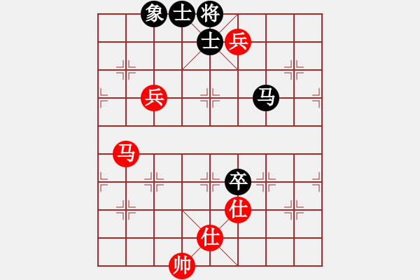 象棋棋譜圖片：冰刀雪劍(7段)-和-虎牢關呂布(3段) - 步數：170 