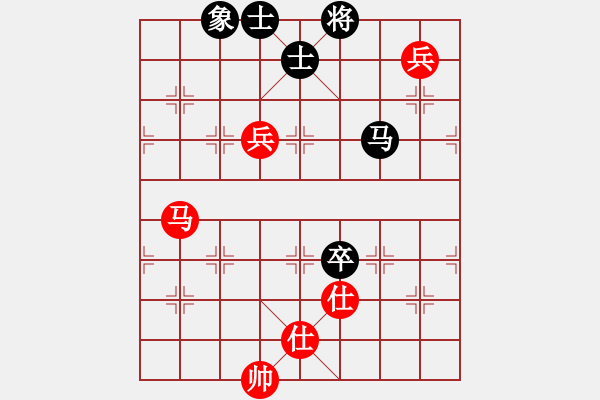 象棋棋譜圖片：冰刀雪劍(7段)-和-虎牢關呂布(3段) - 步數：180 