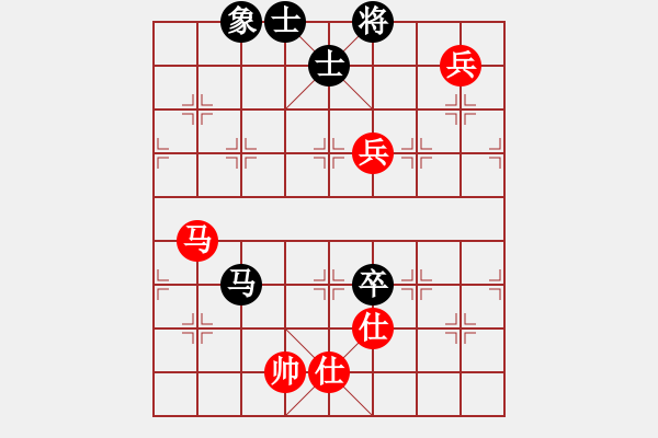 象棋棋譜圖片：冰刀雪劍(7段)-和-虎牢關呂布(3段) - 步數：190 