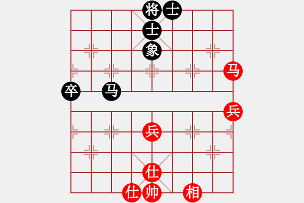 象棋棋譜圖片：冰刀雪劍(7段)-和-虎牢關呂布(3段) - 步數：60 