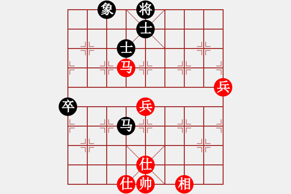 象棋棋譜圖片：冰刀雪劍(7段)-和-虎牢關呂布(3段) - 步數：70 