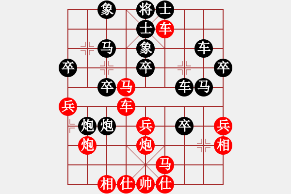 象棋棋譜圖片：駟馬難追(9星)-負-aismt(9星) - 步數(shù)：40 