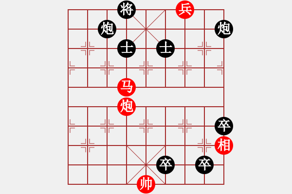 象棋棋譜圖片：四十：三敗高俅 - 步數(shù)：0 