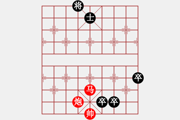 象棋棋譜圖片：四十：三敗高俅 - 步數(shù)：20 