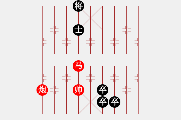 象棋棋譜圖片：四十：三敗高俅 - 步數(shù)：31 