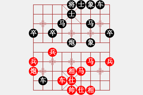 象棋棋譜圖片：侯振榮 先勝 張俊 - 步數(shù)：40 