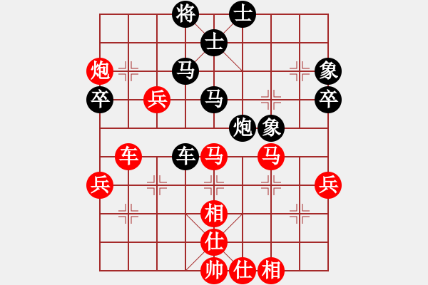 象棋棋譜圖片：侯振榮 先勝 張俊 - 步數(shù)：60 