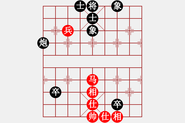 象棋棋譜圖片：五七炮進三兵對屏風馬飛右象紅移步換型（旋風14層拆棋）和棋* - 步數(shù)：100 