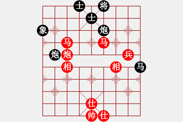 象棋棋谱图片：刘宗泽 先胜 黄立德 - 步数：130 