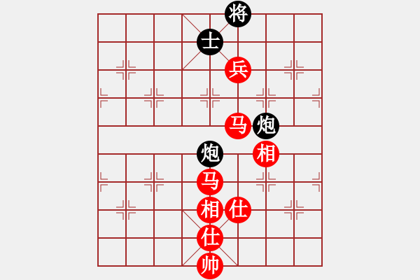 象棋棋谱图片：刘宗泽 先胜 黄立德 - 步数：170 