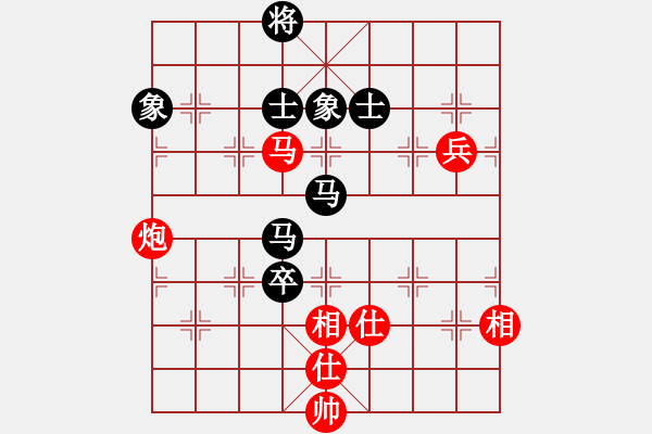 象棋棋譜圖片：河南 趙子雨 和 四川 許文章 - 步數(shù)：100 