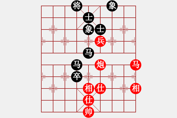 象棋棋譜圖片：河南 趙子雨 和 四川 許文章 - 步數(shù)：120 