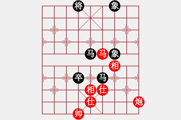 象棋棋譜圖片：河南 趙子雨 和 四川 許文章 - 步數(shù)：138 