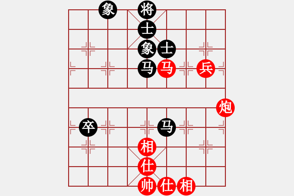 象棋棋譜圖片：河南 趙子雨 和 四川 許文章 - 步數(shù)：70 