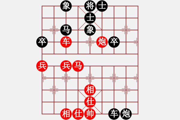 象棋棋譜圖片：象棋十大開局2.9 兵七進一，炮2平5 (澳大利亞老揚制作) - 步數(shù)：50 