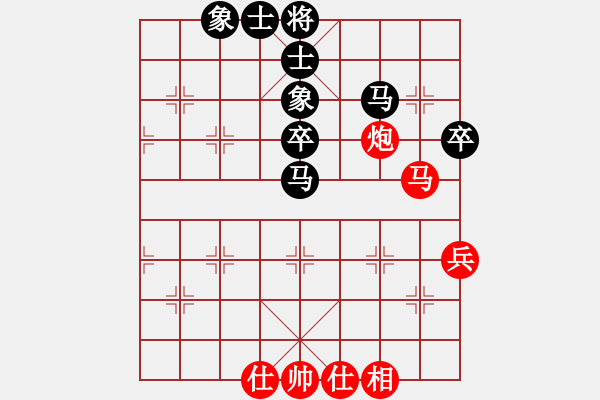 象棋棋谱图片：林嘉佩 先和 李孟儒 - 步数：57 