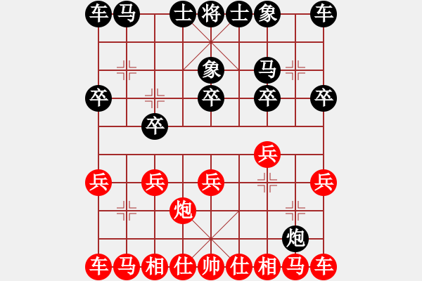 象棋棋譜圖片：jzrl(9星)-和-shiga(地煞) - 步數(shù)：10 