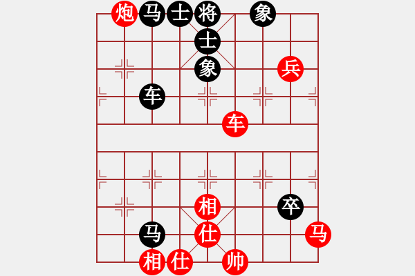 象棋棋譜圖片：jzrl(9星)-和-shiga(地煞) - 步數(shù)：100 