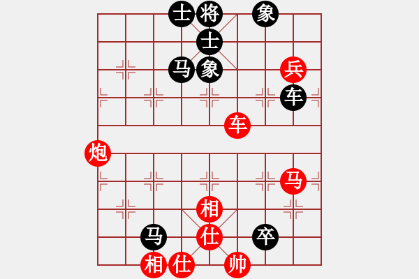 象棋棋譜圖片：jzrl(9星)-和-shiga(地煞) - 步數(shù)：110 