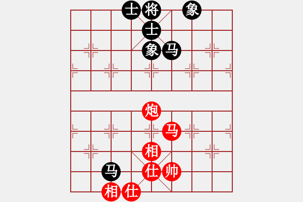 象棋棋譜圖片：jzrl(9星)-和-shiga(地煞) - 步數(shù)：120 