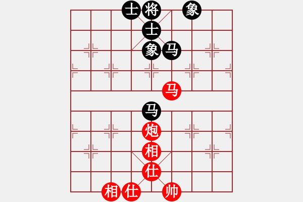 象棋棋譜圖片：jzrl(9星)-和-shiga(地煞) - 步數(shù)：130 