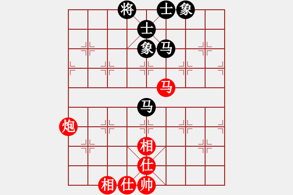 象棋棋譜圖片：jzrl(9星)-和-shiga(地煞) - 步數(shù)：140 