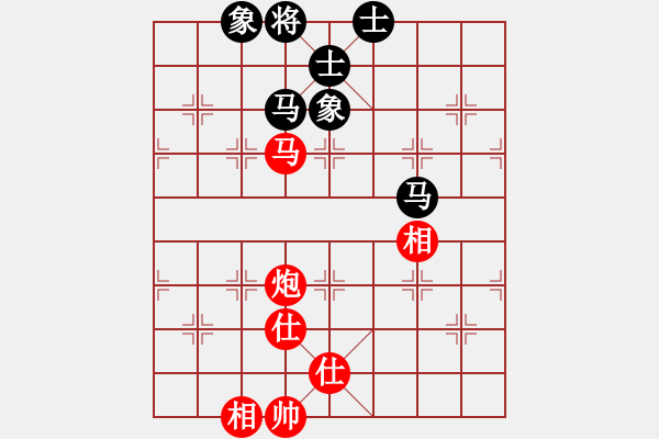 象棋棋譜圖片：jzrl(9星)-和-shiga(地煞) - 步數(shù)：210 