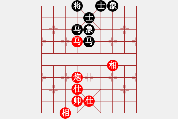 象棋棋譜圖片：jzrl(9星)-和-shiga(地煞) - 步數(shù)：220 