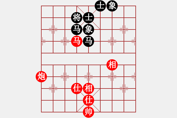 象棋棋譜圖片：jzrl(9星)-和-shiga(地煞) - 步數(shù)：230 