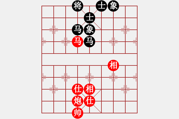 象棋棋譜圖片：jzrl(9星)-和-shiga(地煞) - 步數(shù)：240 