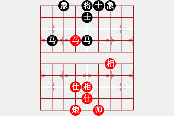 象棋棋譜圖片：jzrl(9星)-和-shiga(地煞) - 步數(shù)：246 