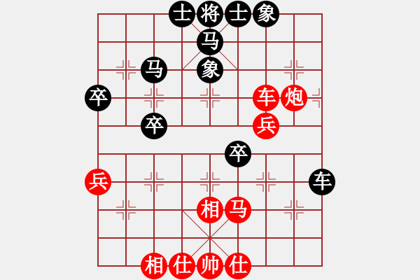 象棋棋譜圖片：jzrl(9星)-和-shiga(地煞) - 步數(shù)：50 