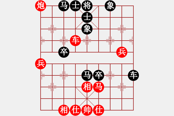 象棋棋譜圖片：jzrl(9星)-和-shiga(地煞) - 步數(shù)：60 