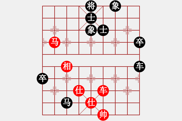 象棋棋谱图片：新加坡 陈瞬焯 负 马来西亚 黄运兴 - 步数：100 