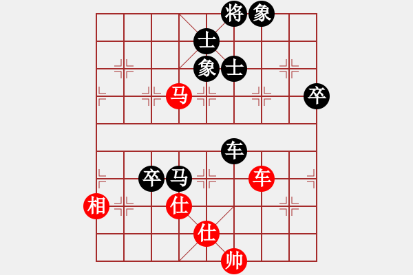 象棋棋谱图片：新加坡 陈瞬焯 负 马来西亚 黄运兴 - 步数：110 