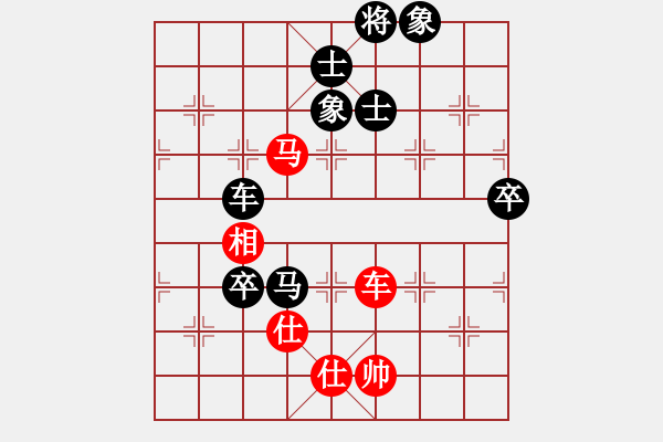 象棋棋谱图片：新加坡 陈瞬焯 负 马来西亚 黄运兴 - 步数：120 