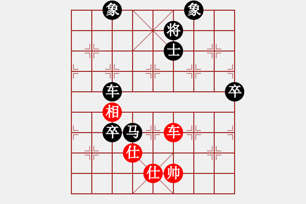 象棋棋谱图片：新加坡 陈瞬焯 负 马来西亚 黄运兴 - 步数：124 