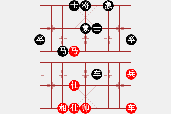 象棋棋譜圖片：新加坡 陳瞬焯 負(fù) 馬來西亞 黃運(yùn)興 - 步數(shù)：80 